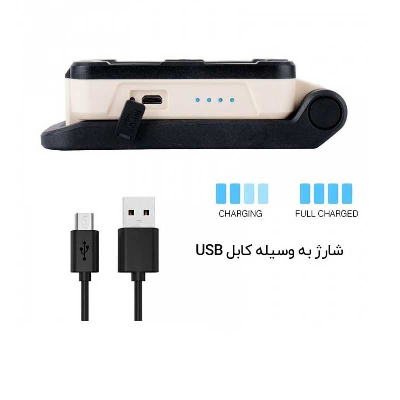sunrei-v380-2 نورافکن-سانری