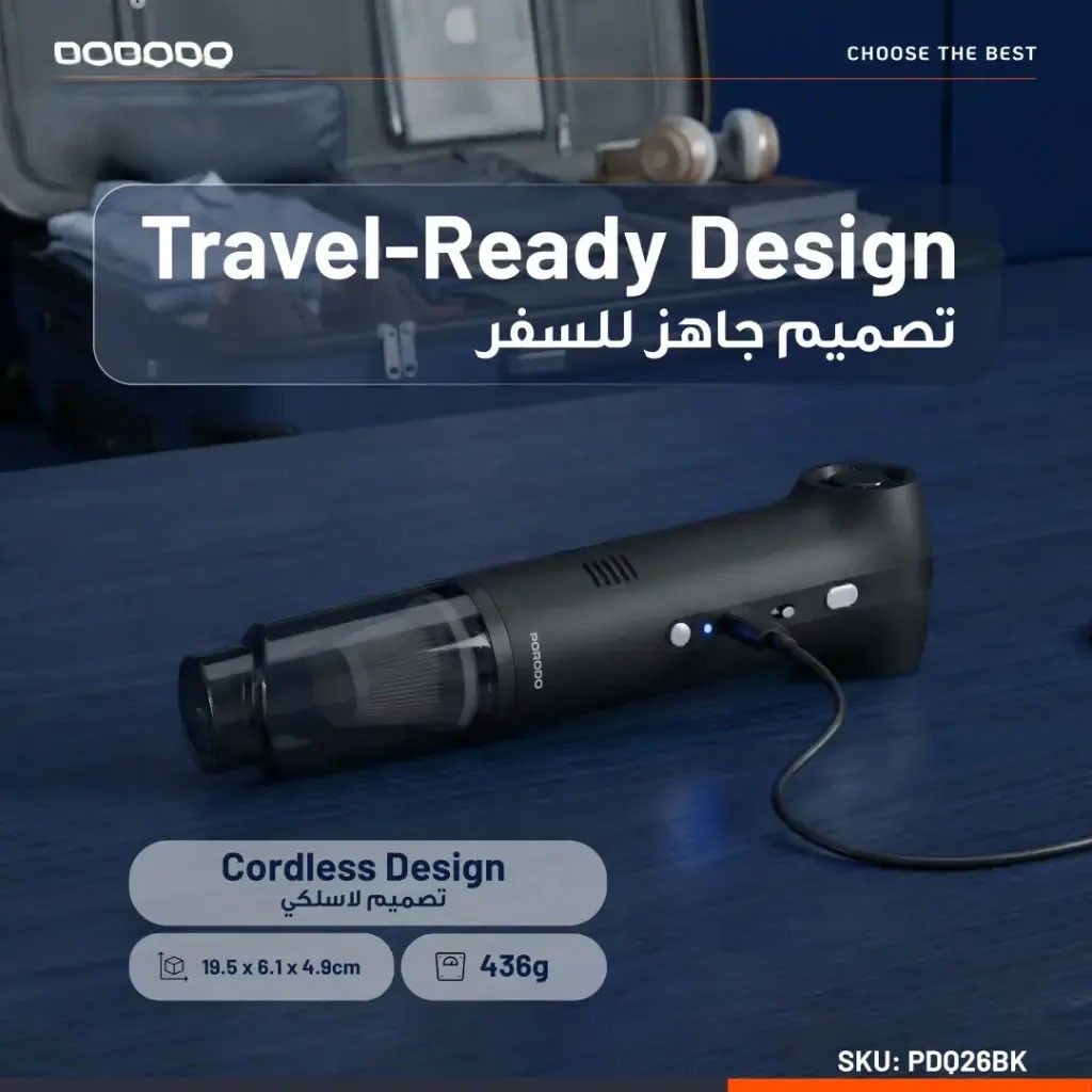جاروبرقی3 جاروبرقی