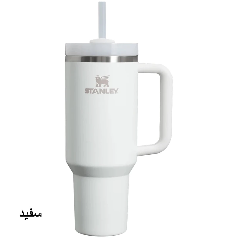 ماگ-استنلی10.webp