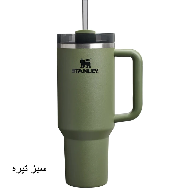 ماگ-استنلی12.webp