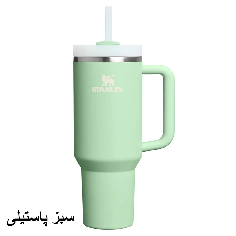 ماگ-استنلی13.webp