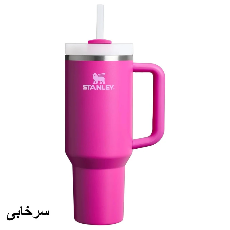ماگ-استنلی15.webp