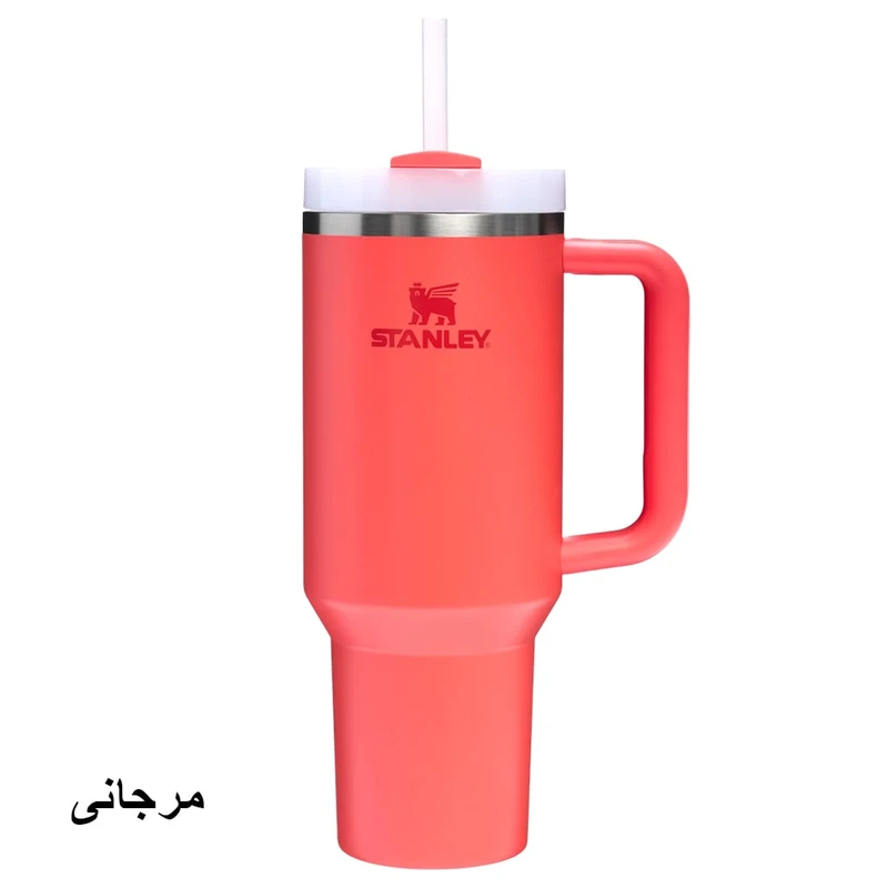 ماگ-استنلی2.webp