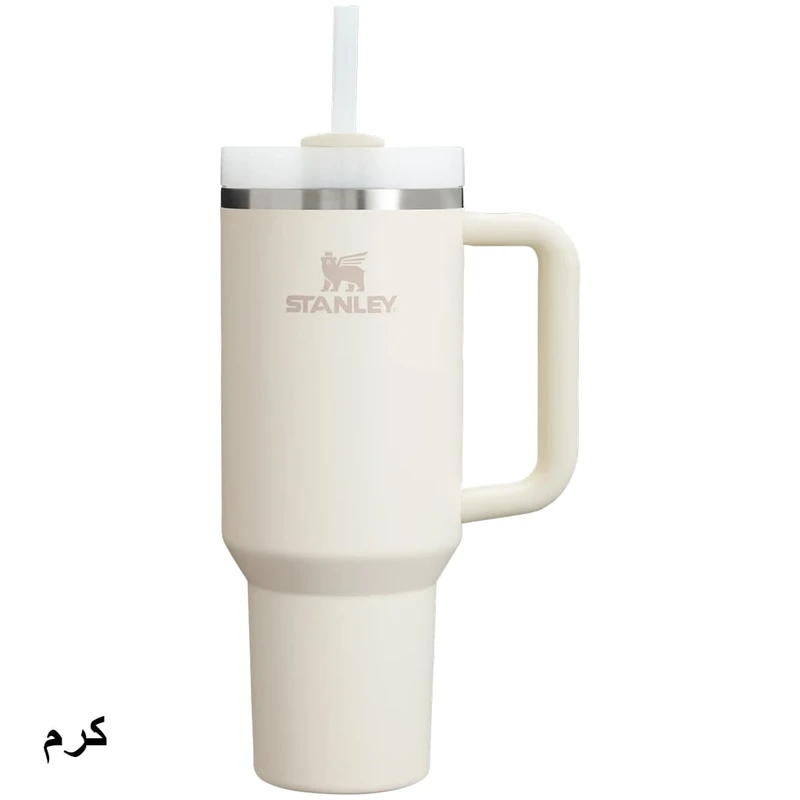 ماگ-استنلی5.webp