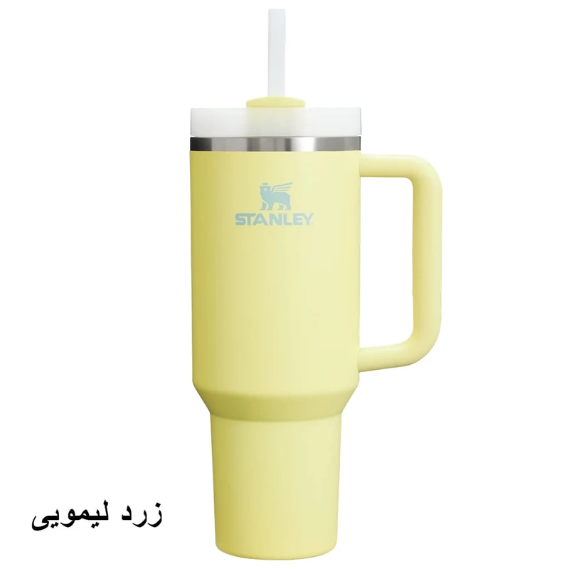 ماگ-استنلی8.webp